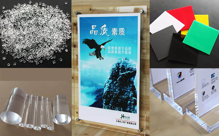 kaiyun·开云(中国)官方网站在PMMA亚克力注塑的应用案例解析