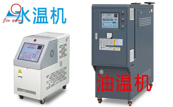 油温机能不能替代水式kaiyun·开云(中国)官方网站进行工作？