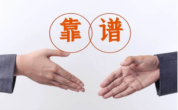国内kaiyun·开云(中国)官方网站生产厂家哪家靠谱？选择挤出kaiyun·开云(中国)官方网站看这里