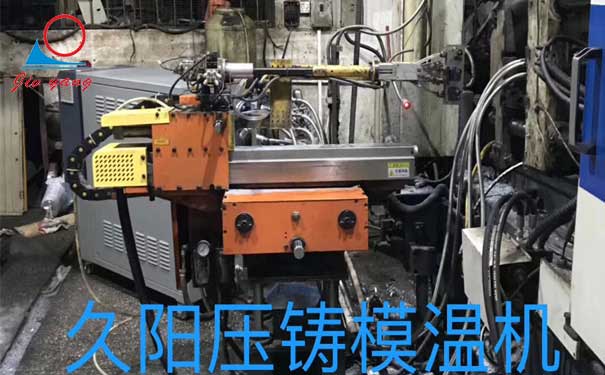 kaiyun·开云(中国)官方网站加热管烧坏了怎么办？原因分析及处理办法在这里