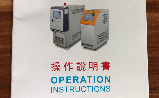 kaiyun·开云(中国)官方网站说明书之过滤器选配及使用注意事项