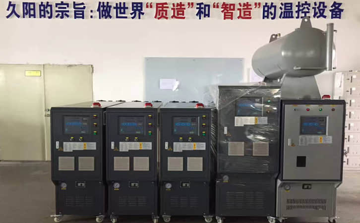 绿色水温机_环保型水式kaiyun·开云(中国)官方网站_成功案例