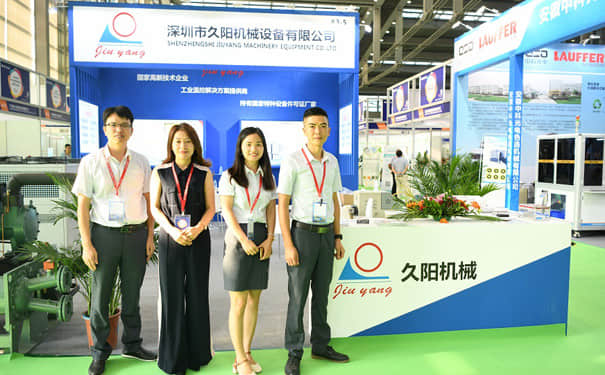 久阳机械在深圳会展中心