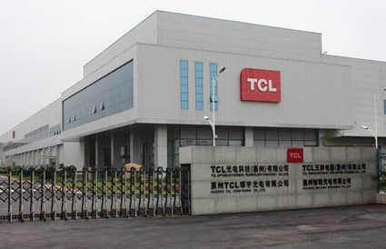 TCL科技_电器实业制造合作伙伴