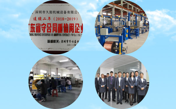 kaiyun·开云(中国)官方网站哪家好？筛选好厂家的4个步骤