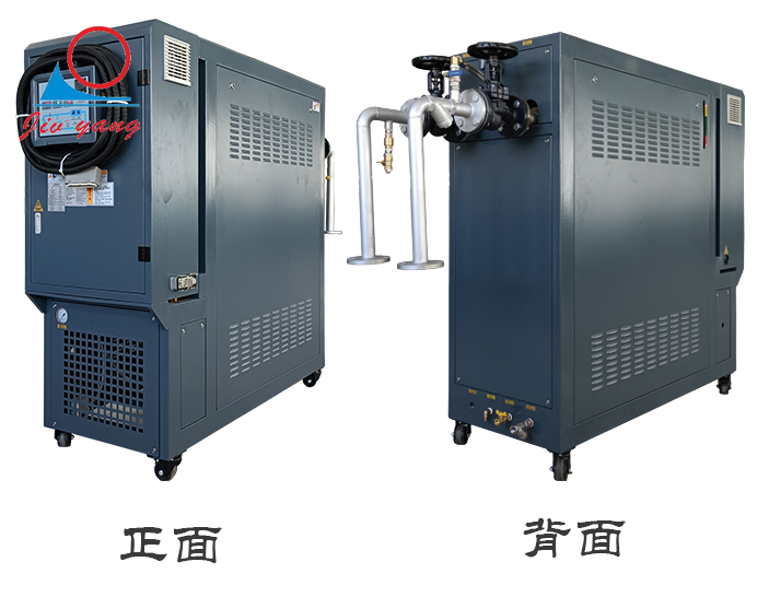 远程控制kaiyun·开云(中国)官方网站.jpg