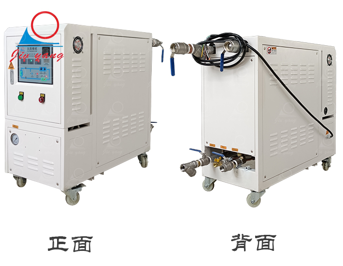 小型kaiyun·开云(中国)官方网站b.jpg